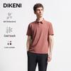 DIKENI Men's Cooling Antibacterial Tech Checkered Polo Shirt