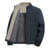 Autumn and Winter Men's Casual Jacket Outdoor Sports Middle-aged and Young Men's Loose Casual Sports Jacket Jacket