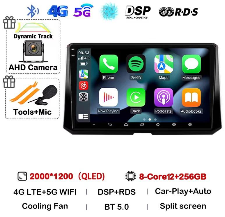 Android 14 Carplay Auto For Toyota Corolla 12 2019 2020 2021 2022 Car Radio Multimedia Player Stereo 4G Wifi GPS 360 Camera QLED