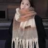 2025 Retro Striped Gradient Scarf: Thickened Warm Neck Warmer for Women