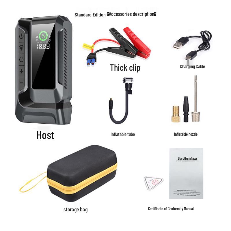 Portable 12V Car Jump Starter with Wireless Air Pump & Phone Charger