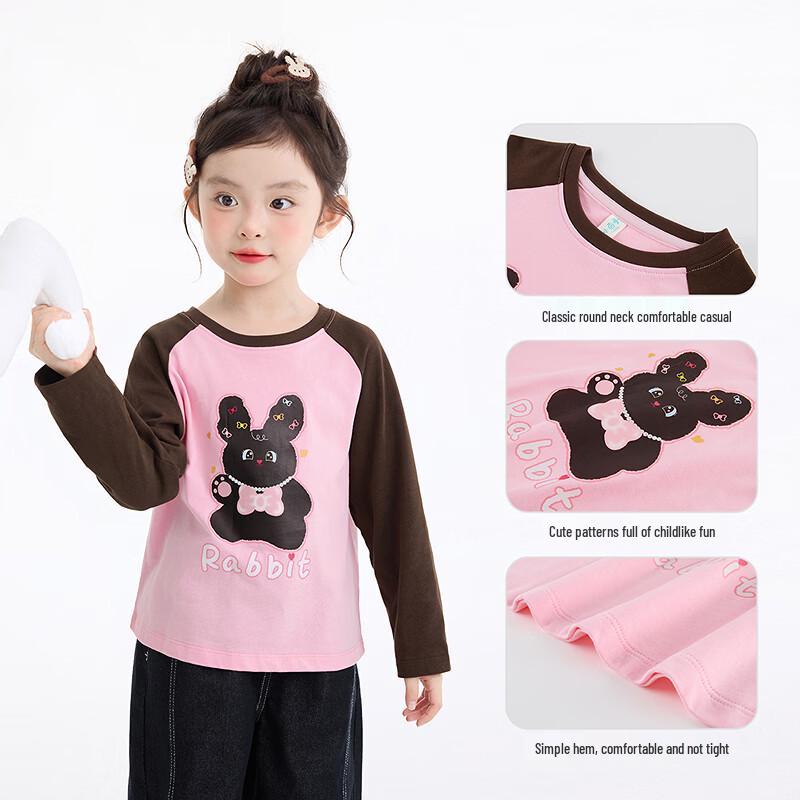 Xiaoyinman Girls' Combed Cotton Cartoon Long Sleeve T-Shirt