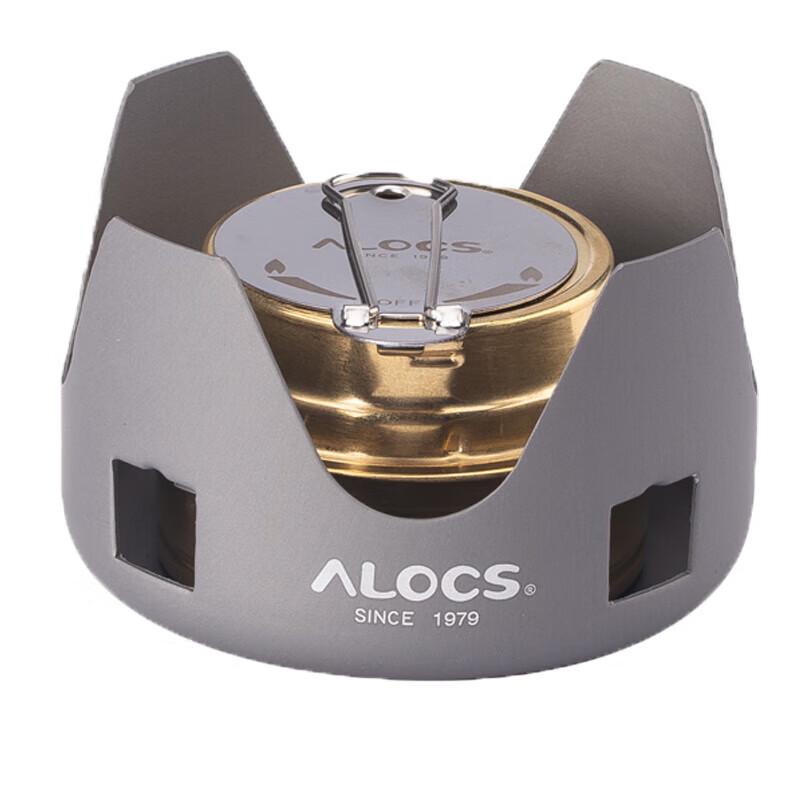 ALOCS Outdoor Windproof Alcohol Stove Standard