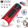 IPX7 Automatic Telescopic Male Masturbator Vibration Blowjob Machine Masturbation Cup Sex Toys for Men Adult Goods for Men