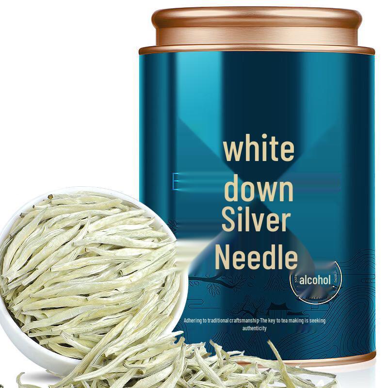 Lü Shang Si Special Grade White Hair Silver Needle King White Tea