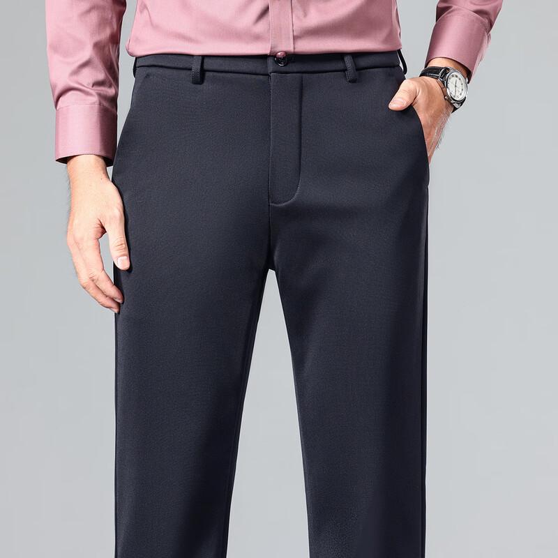 Hodo Men's Fleece-Lined Stretch Business Casual Trousers