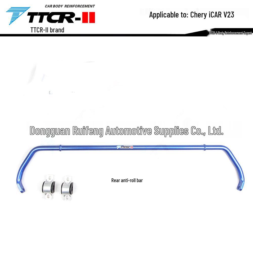 Chery iCAR V23 Damper Strut Bar, Chassis Reinforcement & Anti-roll Balance Kit.
