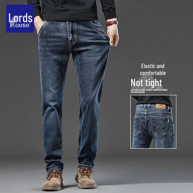 Loz 2026 Men's Relaxed Fit Straight-Leg Jeans