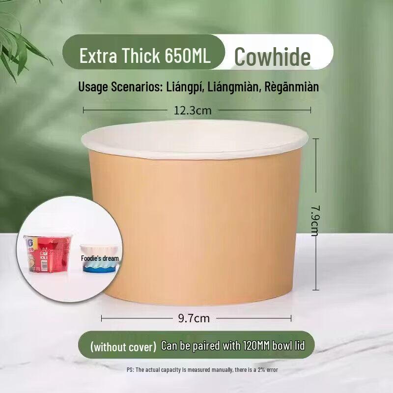 Qiwei Disposable Food Bowls with Lids 501mL-1000mL