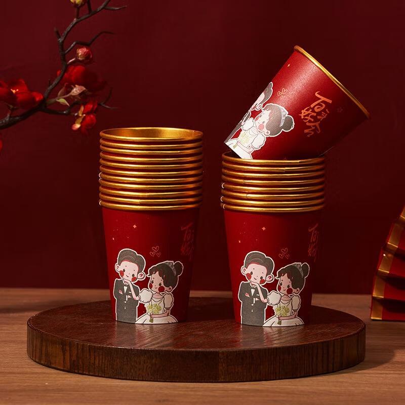 Disposable Gold Foil Wedding Paper Cups