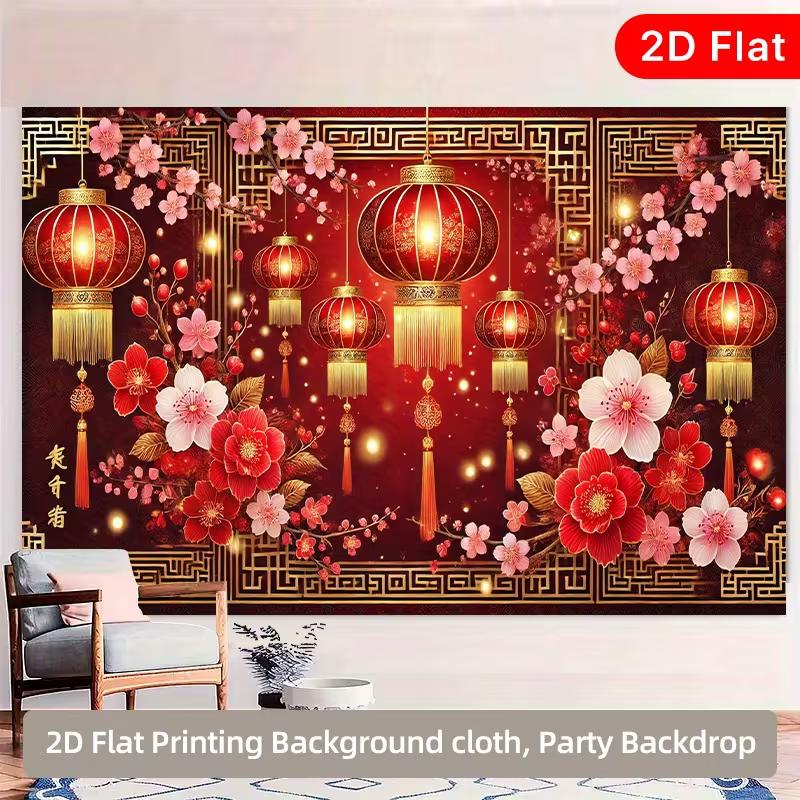 

2D Lunar New Year Tapestry, Red Floral Lanterns & Gold Ornaments Wall Hanging 47.2x31.5inch/120*80cm