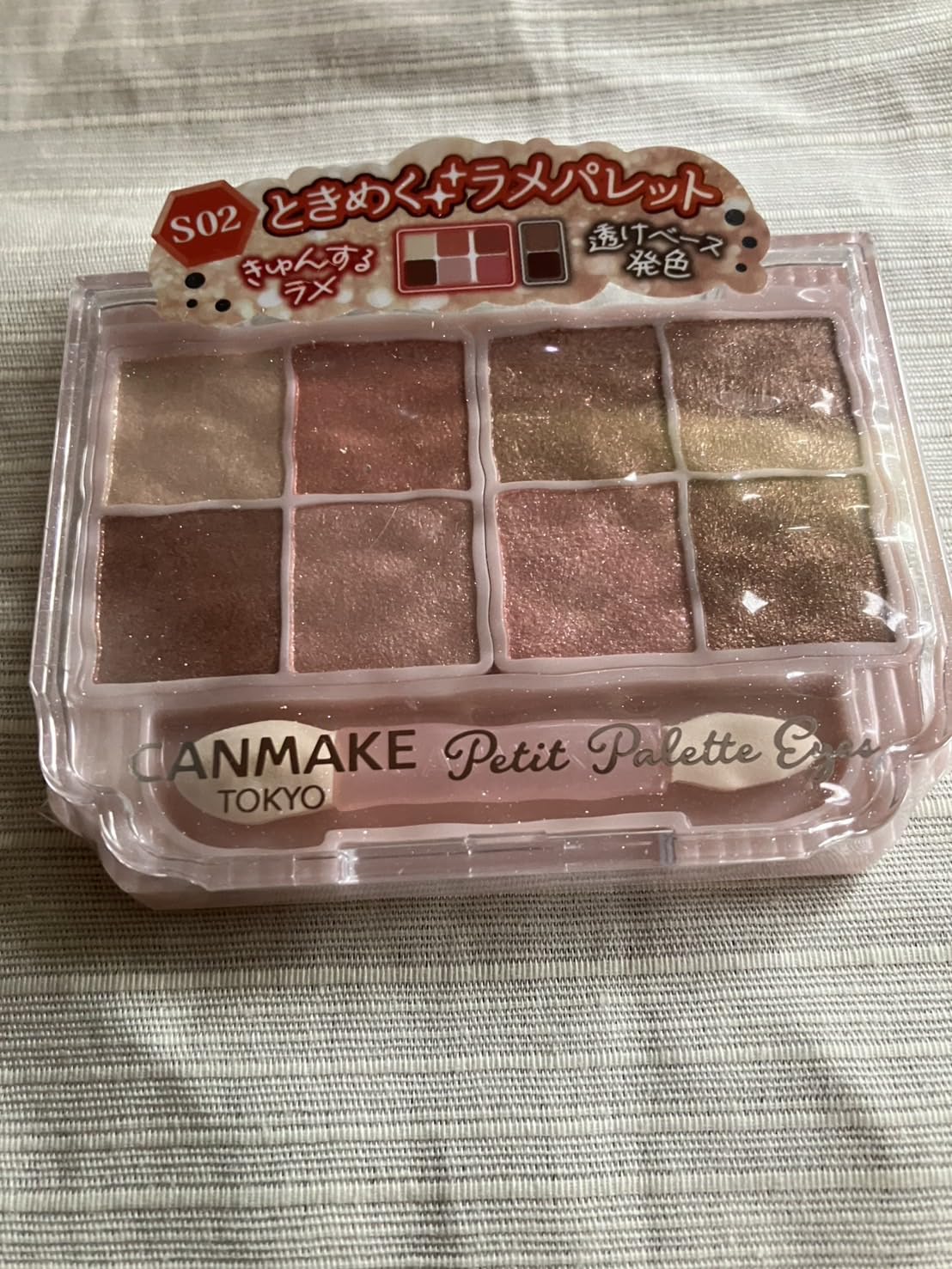 

Canmake Petit Palette Eyes Макарон [Лимитированная серия] (Тип игристого вина) S01/S02 ([S02] Конфета)