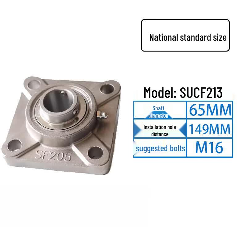 

Stainless Steel Square Flanged Pillow Block Bearing