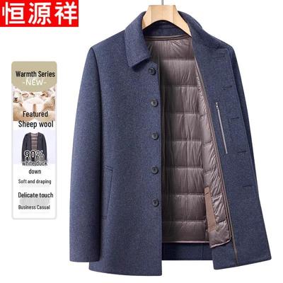 Chaquetas y abrigos – Abrigo