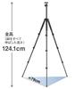 SLIK Airy M100 WQ Tripod with Double Quick Shoe Lever and Reversible Legs Set, Aluminum, 4-Section, Lock, Free-Mount Head, (Product Number 107232)