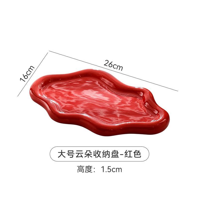 Large Cloud Jewelry Storage Plate Irregular Shape Plate High Value Ornament Shooting Good Things