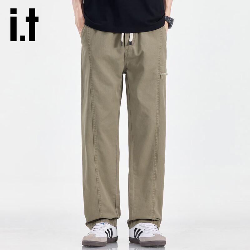 Izzue Men's Drawstring Straight-Leg Casual Pants