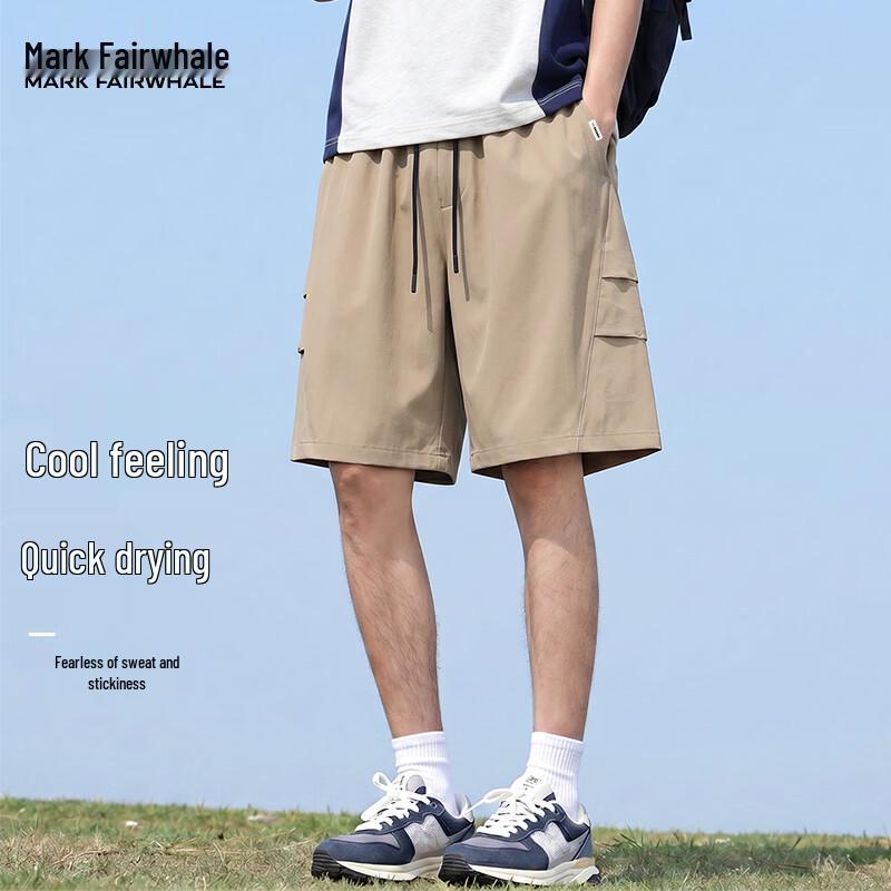 Mark Fairwhale Men's Quick-Dry Cooling Casual Utility Shorts