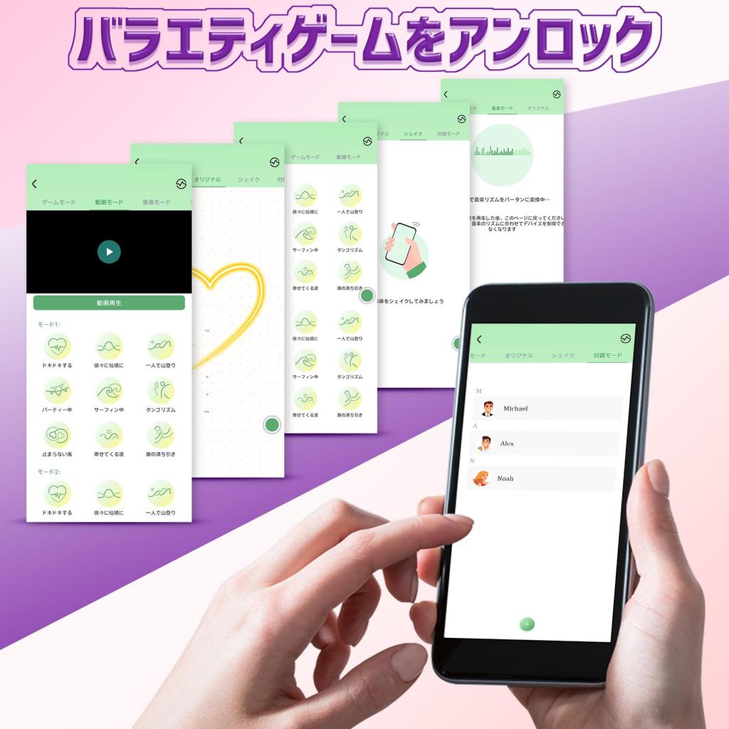 Vibrator for Women Creampie Vibrator Anal Vibrator Remote Vibrator Beginner SM Goods Riding Position Curved Fit Anal Clitoris Squirting Seat Pad