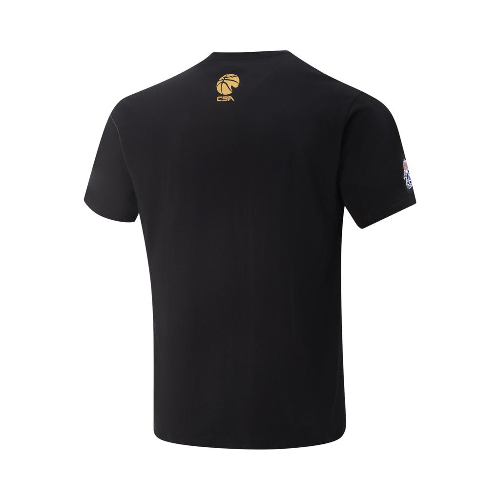Li Ning CBA Collection T Shirt Men's Black AHSVC25-1