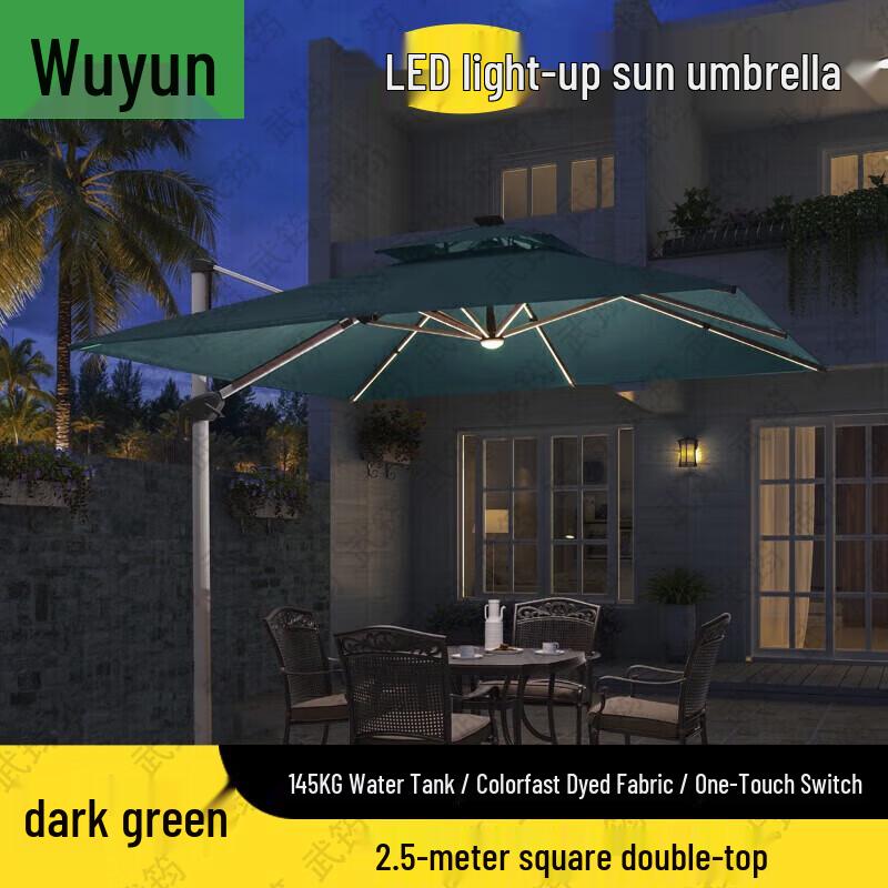Wujun Outdoor LED Patio Umbrella