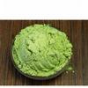 Genuine no added Yunnan Moringa powder 200g tea drink