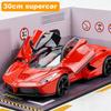 30cm Large Sports Car Ferrari Toy