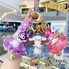 Cartoon Cat Swimming Ring, Bell, Keychain, Schoolbag, Pendant, Trinkets, Drift Bottle, Xingdailu Small Gift.