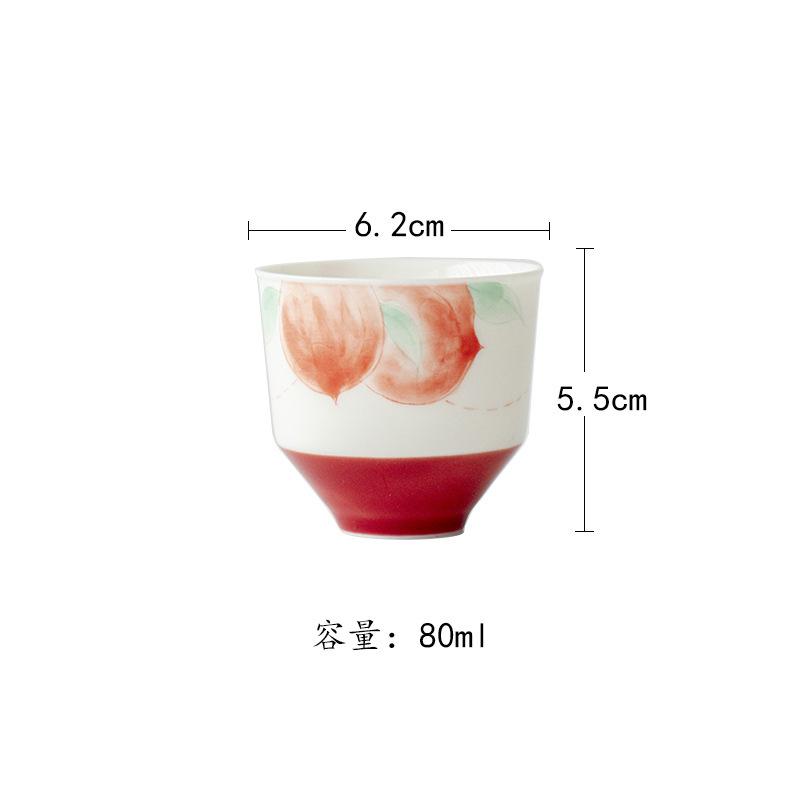 

2pc/lot Hand-painted Peach Teacup Creative Tea Bowl Cute Cup Tea-tasting Smelling Cup Chazhan Master Cups Cafes Decoration 80ml As Your Choose