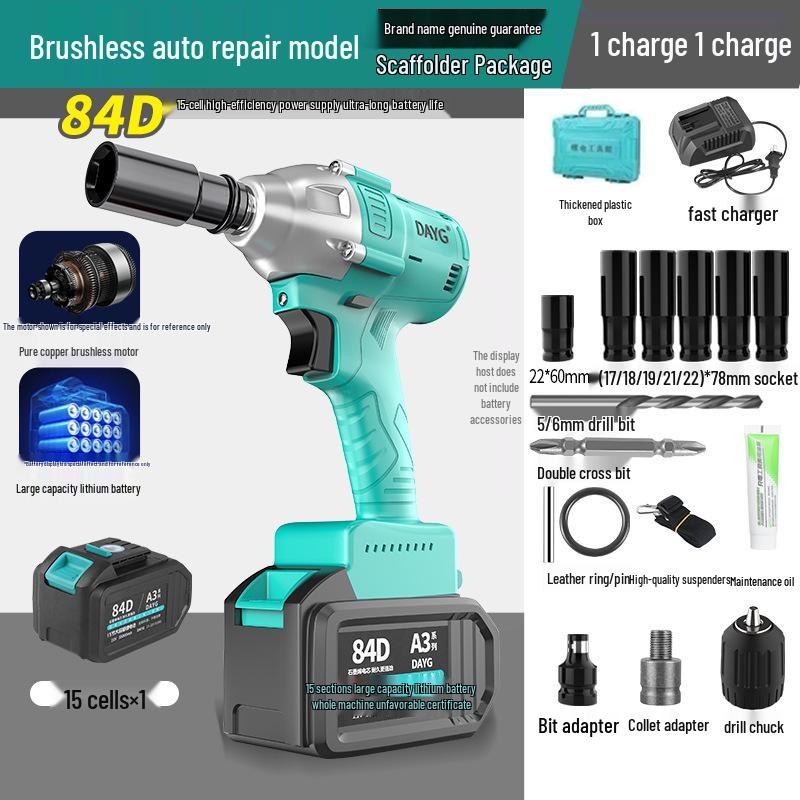 Japan Big Art 2106 Brushless Electric Impact Wrench for Scaffold Workers, Carpenters, and Auto Repair.
