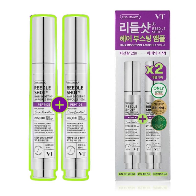 

VT / Reedle Shot Hair Ampoule 100DL Double Set / Root Lift & Anti-Hair Loss / From Korea