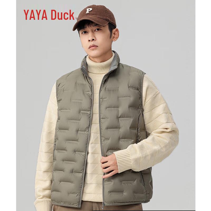 Romon Men's Casual Stand Collar Down Vest