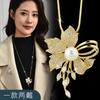 Womens Autumn Winter Long Chain With Flower Pendant And Pendent For Gift
