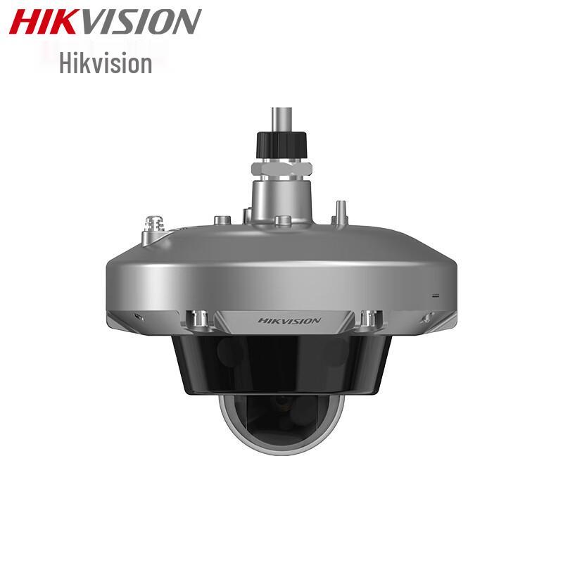 

Hikvision 4MP Explosion-Proof Panoramic IR IP Camera CN plug (adapter included)