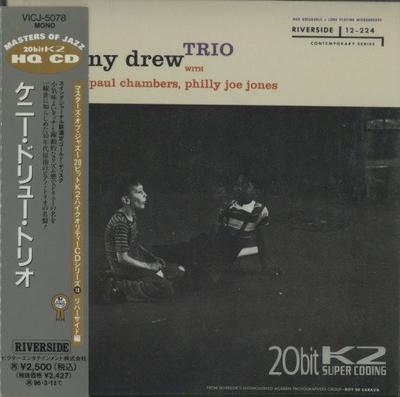 CD KENNY DREW TRIO PAUL CHAMBERS PH  Kenny Drew Trio VICJ5078 Riverside Recor 1994 Japan ObiJazz Used