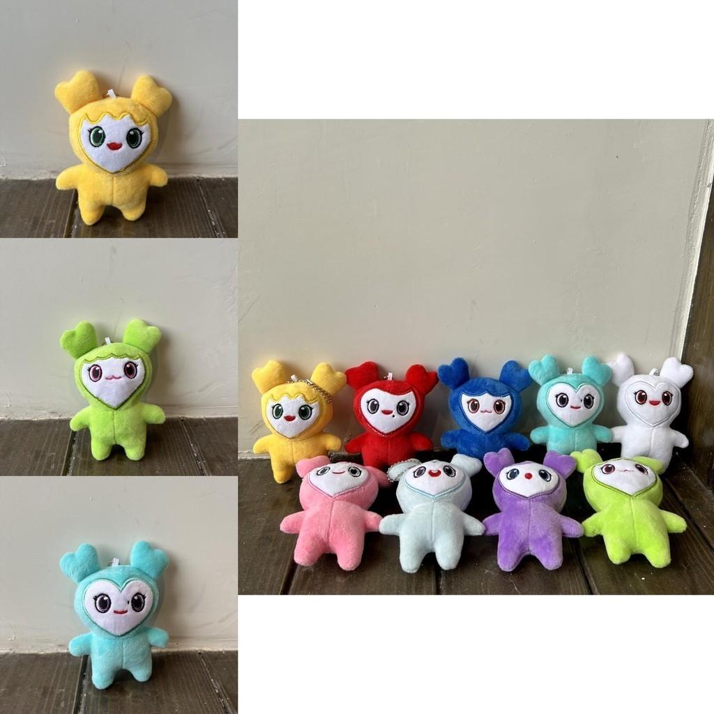 Super Cute Momo Lovely Plush Toy Keychain Bag Pendant For Your Little Princess