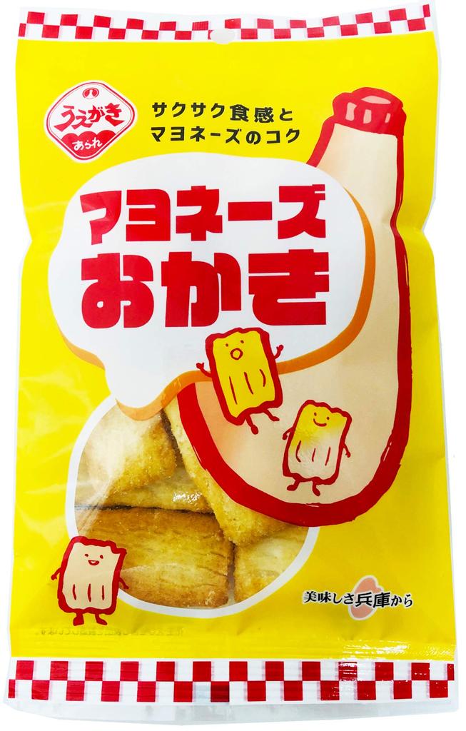 Uegaki Rice Crackers Mayonnaise Rice Crackers 45g x 20 bags