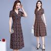 New Plus Size Slim Fit Floral Dress - Trendy Mid-Length for Women