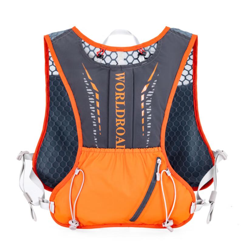 Lee Shen Lightweight Cycling & Marathon Hydration Backpack