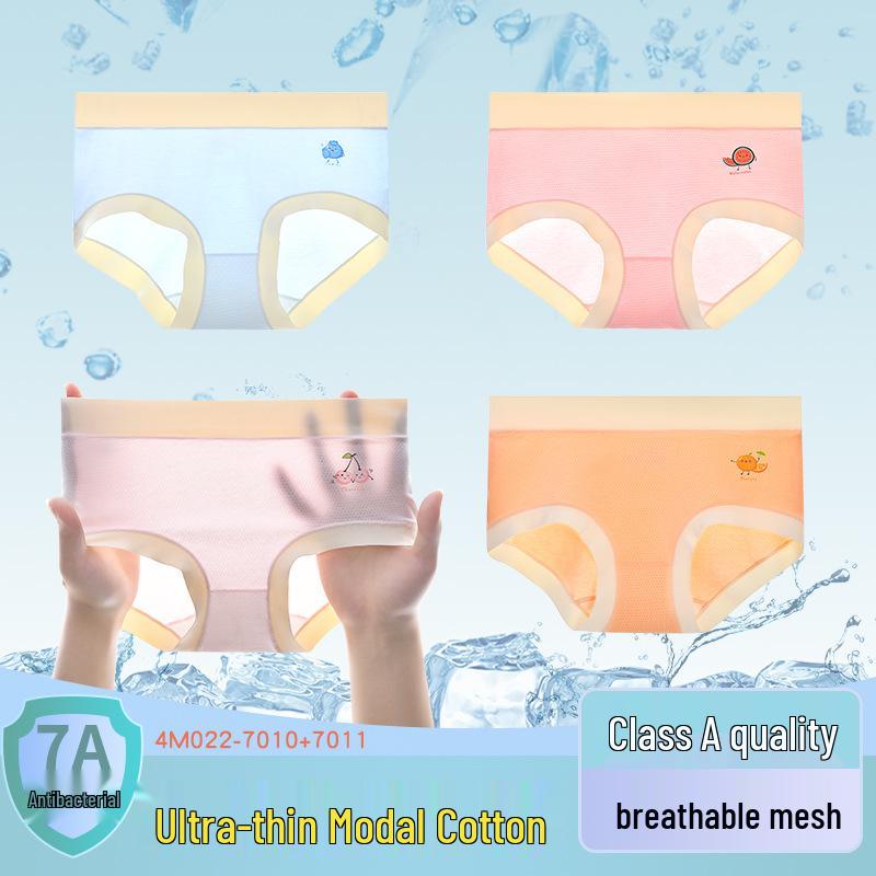 Summer Girls' Ice Silk Mesh Underwear - Soft Modal Cotton Triangle Pants for Toddlers, Breathable and Comfortable Fit.