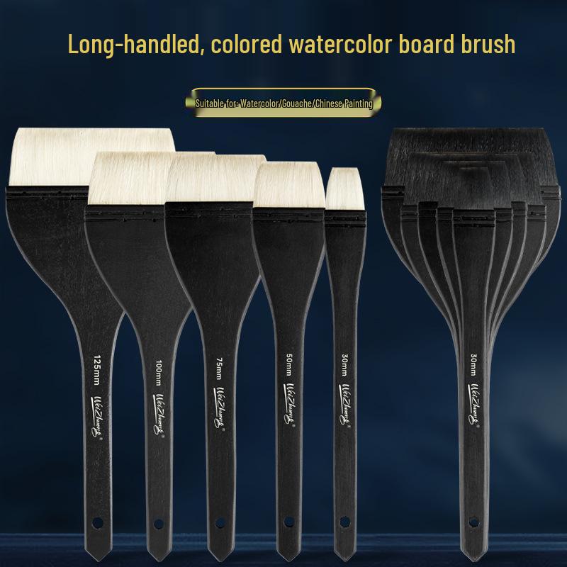 Squirrel Hair Fan & Rake Watercolor Brush for Textured Painting
