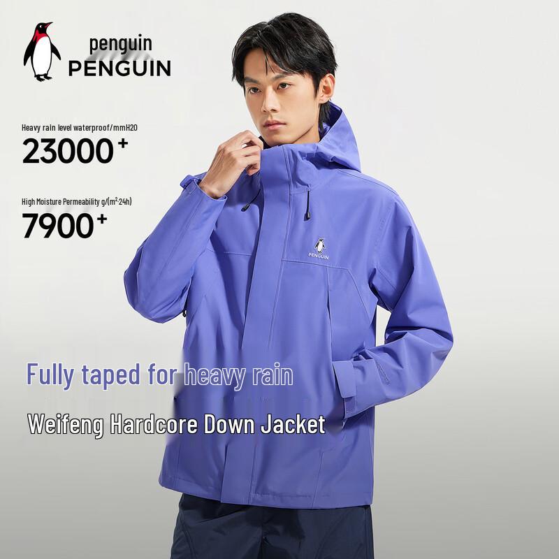 Унисекс Ветровка для любой погоды Penguin Camel 2XL