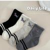Spring Summer Striped Kids Boys Socks Letter High Resilience Casual Breathable Comfortable Mesh Sports Socks for Children Boys