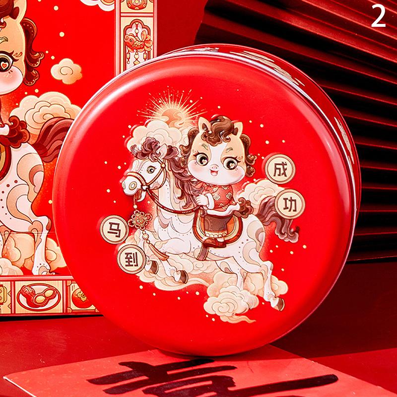 Chinese  Year Tinplate Candy Tin Can Metal Box Cartoon Year Of The Horse Panda Printed Candy Cookie Tea Storage Gift Case