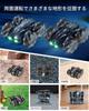 PGboys Radio Controlled Car for Kids Stunt Car RC Car Remote Control Car Can Be Recharged Without Disassembly 360 Degree Rotation Mecanum Wheel Design