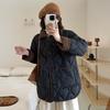 Contrast Color Thin Light Lapel Warm Short Loose Autumn Jacket