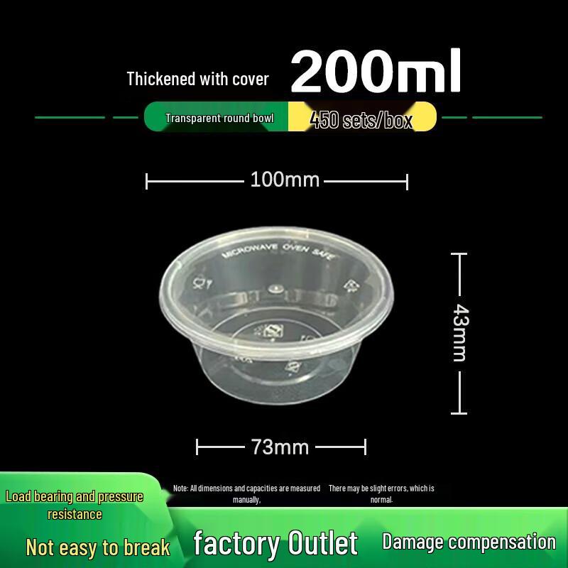 ZL Disposable Round Takeaway Food Containers