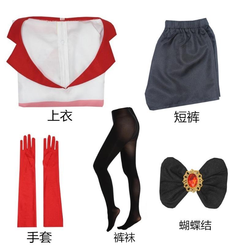 Hell Inn CAE Ply Clothing Women's Clothing