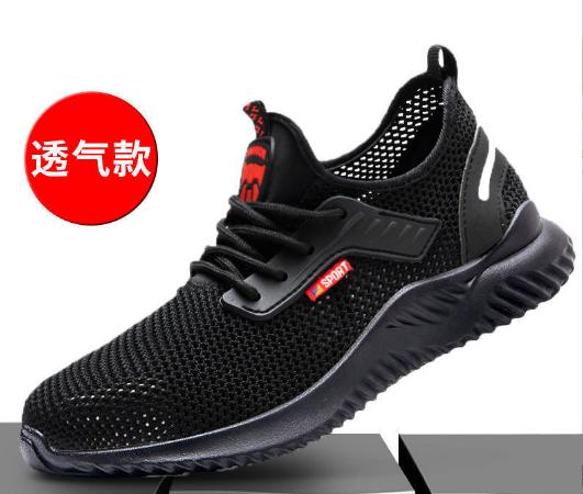 Fashion Labor Protection Shoes Anti Impact Anti Puncture Steel Toe Breathable Anti Odor Safety Shoes Summer Construction Site Work D173