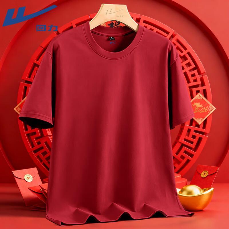 Warrior Men's Summer Short Sleeve T-Shirt